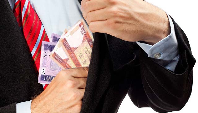 Corruption Undermines U.S Endeavors in  Afghanistan: SIGAR